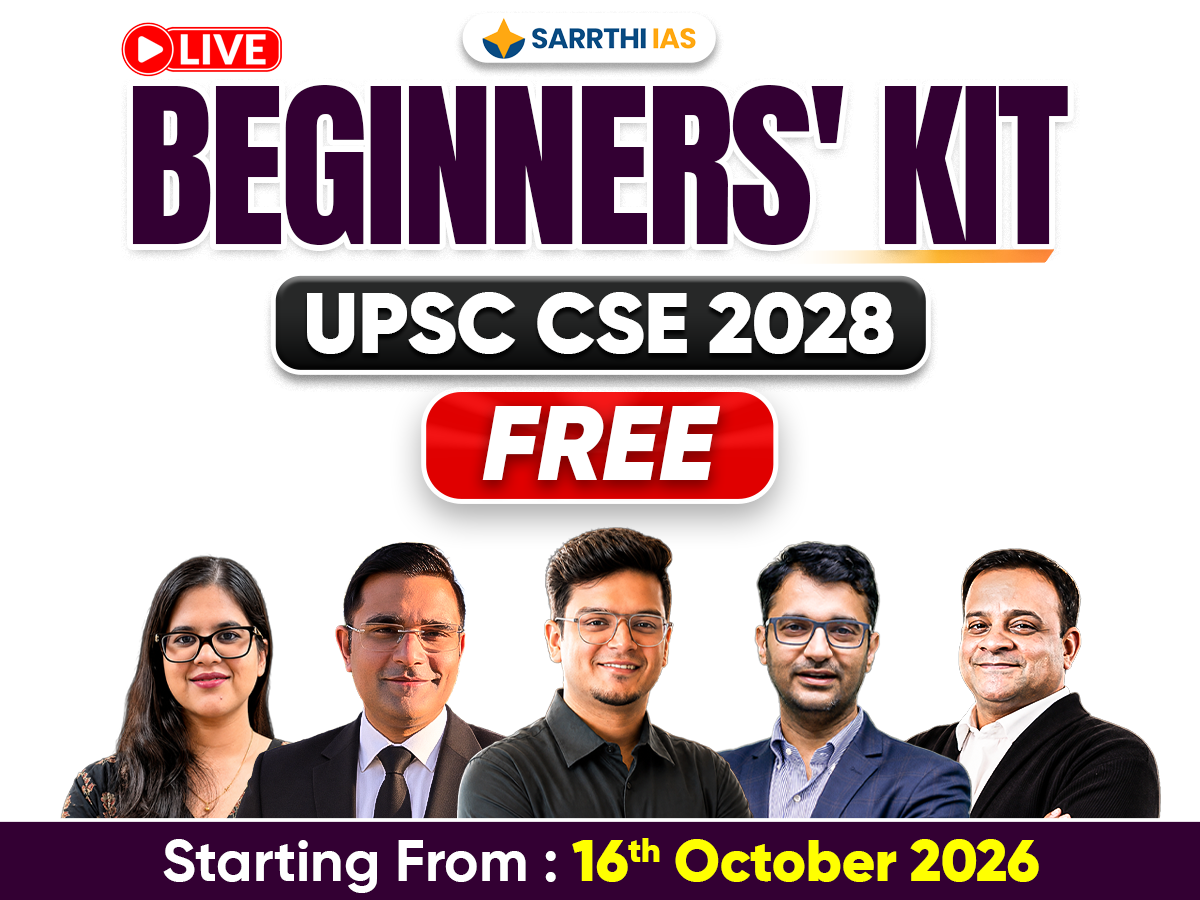Free Beginners' Kit for UPSC CSE 2028-img