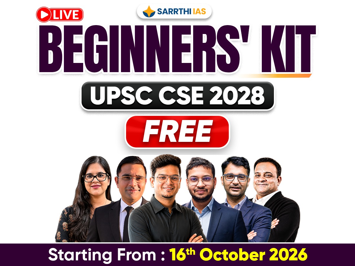 Free Beginners' Kit for UPSC CSE 2028-img