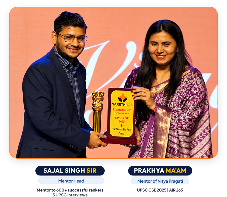 NITYA PRAGATI - Siddhi Super 50 Batch for UPSC CSE 2027 | Sarrthi IAS